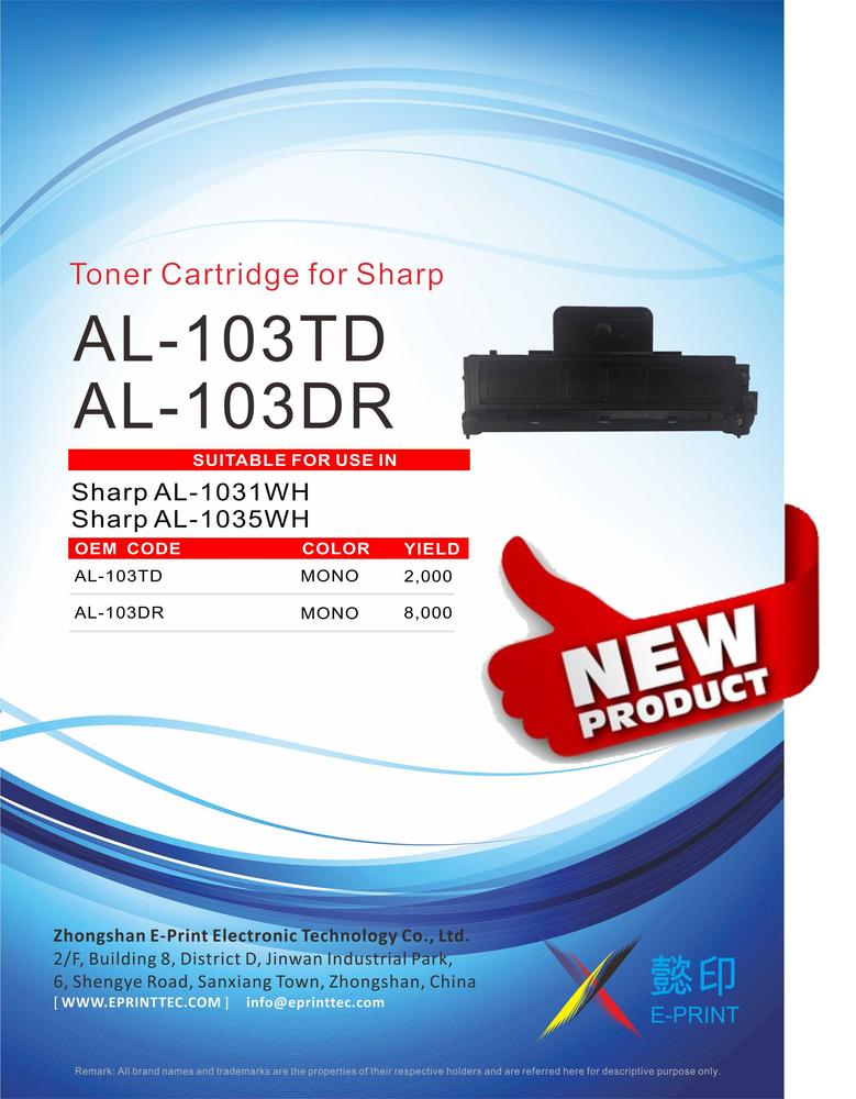 Sharp AL-103TD.jpg